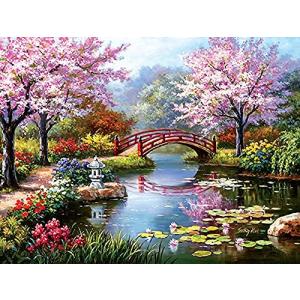 SUNSOUT INC Japanese Garden in Bloom 1000 pc ジグソー パズル by Artist: Sung Kim並行