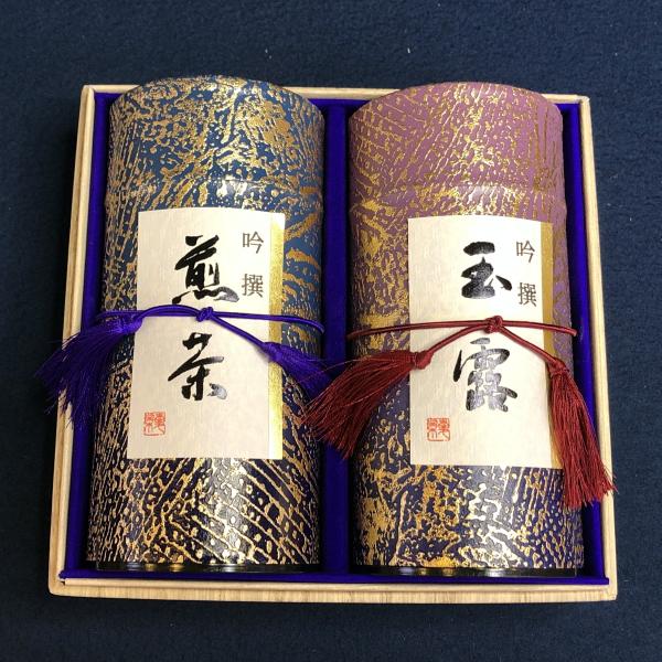 銘茶詰合せ　80-D
