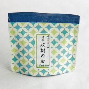 宇治抹茶＜薄茶＞双樹の白 40g｜ocha-kobayashi-shop