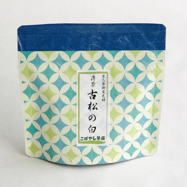 宇治抹茶＜薄茶＞古松の白 40g