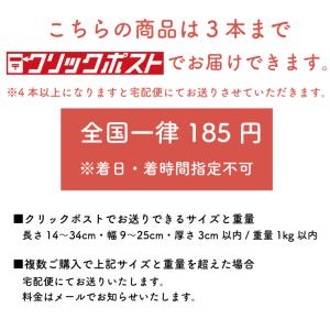 粟国の塩 250gの詳細画像4
