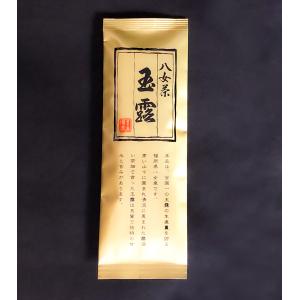 AGFプロフェッショナル 給茶機用パウダー茶 AGFほうじ茶 60g×20袋