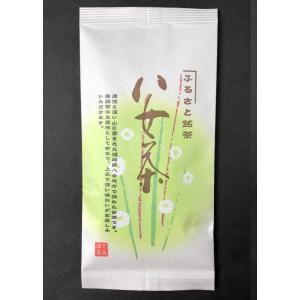 京都・老舗茶舗「一保堂茶舗」の抹茶 ― 初昔（はつむかし）20g（箱入り