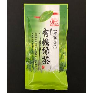 有機緑茶 知覧煎茶 100g｜ocha-midorien