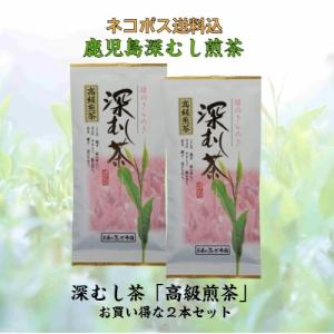 一保堂茶舗 抹茶 蓬莱の昔(ほうらいのむかし)20g缶 京都寺町-初めての