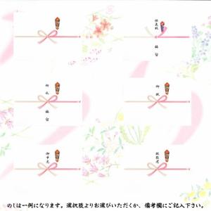 送料無料 鹿児島茶ギフト 大綱みどり「金」3本...の詳細画像3
