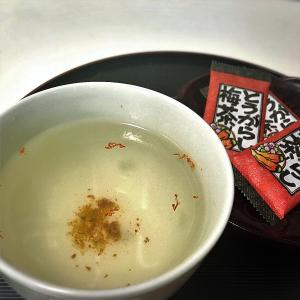 とうがらし梅茶 50包 カプサイシン入りの詳細画像1