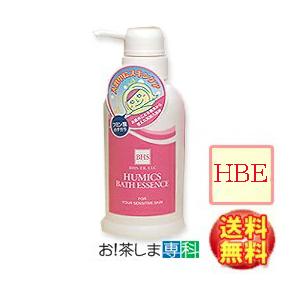 天然フミン酸配合 バスフミン200mL　無香料・無着色・植物性天然成分配合　国産100％の天然フミン...