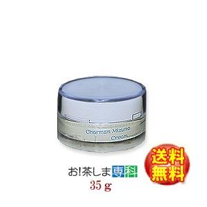 シャルマン水野クリーム 35g  癒し人 シャルマン水野