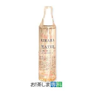 BENEFIQUE 資生堂 ベネフィーク ハイドロジーニアス 50ml レフィル