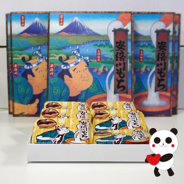 富士山静岡名物安倍川もち5箱（30パック入り） 保存料・着色料無添加 ミホミフーズ 静岡市 あべかわ...