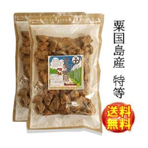 粟国黒糖　800g×2袋　かちわり 純黒糖　粟国島産　特等　JAおきなわ　 あぐにじま 粟国島産黒砂...