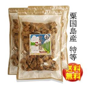 粟国黒糖　800g×3袋　かちわり 純黒糖　粟国島産　特等　製造　JAおきなわ　あぐにじま 黒砂糖/...