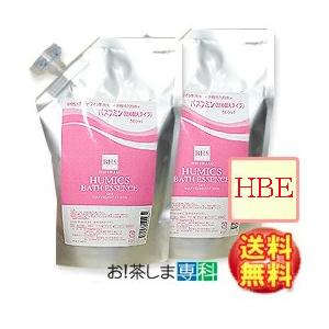 天然フミン酸配合　フミン440mL×２袋　無香料・無着色・植物性天然成分配合　国産100％の天然フミン酸使用｜ocha