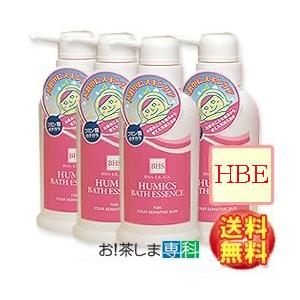 天然フミン酸配合 バスフミン200mL×4本　無香料・無着色　国産100％の天然フミン酸使用　水質浄...
