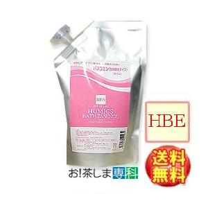天然フミン酸配合 バスフミン440mL　無香料・無着色・植物性天然成分配合　国産100％の天然フミン...