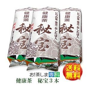 29種類の野草 健康茶  秘宝400g 得用サイズ×3袋　製造：ピノア 大分県｜ocha