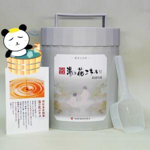 希望の命水 ミネラル鉱泉浴 1L 入浴剤 : MONO MARKET - 通販 - Yahoo