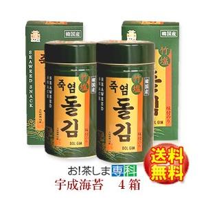 宇成韓国海苔　4缶｜ocha