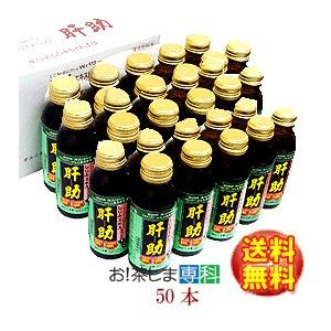 しじみちゃん本舗 しじみエキスドリンク肝助【糖類ZERO】 100mL×50本