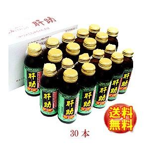 しじみエキスドリンク肝助【糖類ZERO】 100mL×30本 肝助ドリンク　しじみちゃん本舗/青森市