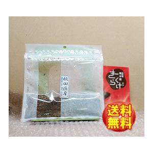 ♪●秋田県産/無農薬●きくらげ粉末60g　秋田県�