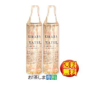 妙 オッペン化粧品 薬用 恵雨 化粧水 150ml(ビックボトル) : アーバン