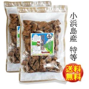 小浜黒糖　800g×2袋　かちわり 純黒糖　小浜島産　特等　JAおきなわ　 こはまじま　小浜島産黒砂...