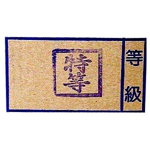 西表黒糖 800g かちわり 純黒糖 西表島産...の詳細画像2
