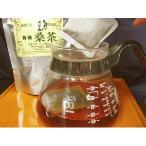 桑の葉茶 島根有機ファーム 徳用・有機桑茶90...の詳細画像5
