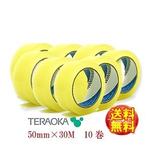 寺岡製作所 ビニールテープ　312　透明つや消し　50mm×30M　10巻  リノテープ/リノリウム...