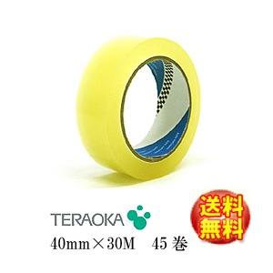 寺岡製作所　ビニールテープ　透明つや消し　40mm×30M　45巻　リノテープ/リノリウムテープ