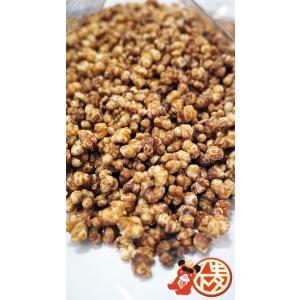 発売50年の信頼 無農薬栽培 鮮度が自慢 食べ...の詳細画像3