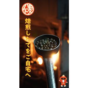 発売50年の信頼 無農薬栽培 鮮度が自慢 食べ...の詳細画像5