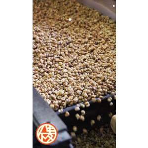 発売50年の信頼 無農薬栽培 鮮度が自慢 食べ...の詳細画像4