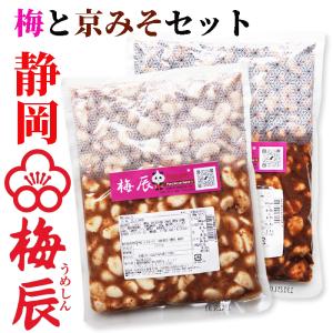 秋田県産 極太 干しぜんまい500g 秋田県産 天日干しぜんまい 手もみ 山
