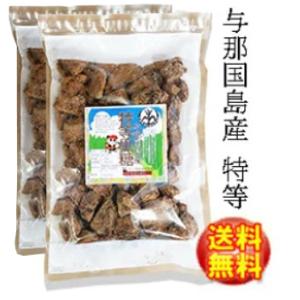 与那国黒糖　800g×2袋　かちわり 純黒糖　与那国島産　特等　JAおきなわ よなぐに 黒砂糖　与那...