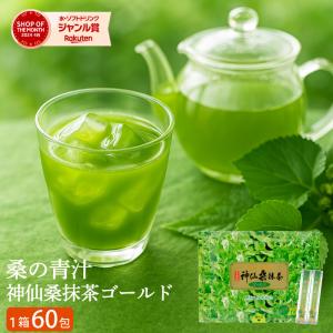 正規品 エピステーム ステムサイエンスドリンク10mL×10本 episteme