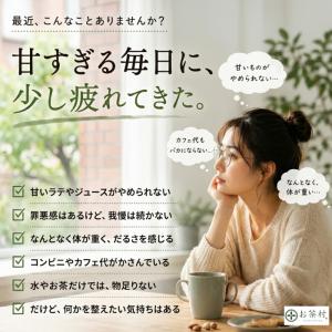 抹茶 粉 抹茶パウダー 粉末 八女抹茶 100...の詳細画像2