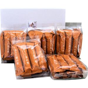 星野製茶園 八女 星野の抹茶でできた 星の抹茶オーレ スティック7本入