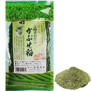 料理の達人御用達 高級寿司屋のかぶせ粉 150g...の商品画像