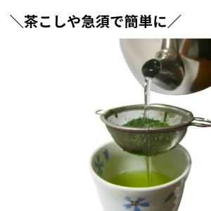 料理の達人御用達 高級寿司屋のかぶせ粉 150...の詳細画像2