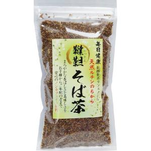 伊藤園 伝承の健康茶 韃靼100％そば茶 ティーバッグ 6.0g×14袋