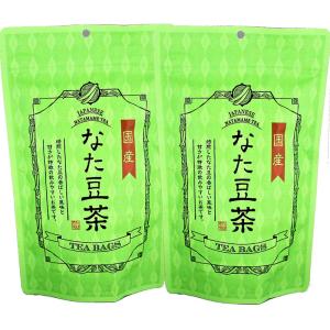 国産なた豆茶ティーバッグ15ｇ×12パック２個セット/ノンカフェイン/血圧/花粉症/アトピー/口臭/ネコポス全国送料無料/｜ochanosato