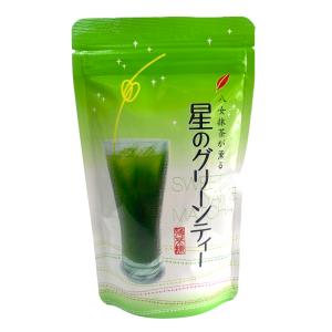 星のグリーンティー 200g×3袋の詳細画像3