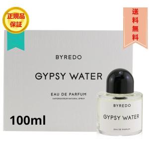 BYREDO バイレード ジプシーウォーター オードパルファム 100ml BYREDO PARFUMS GYPSY WATER EDP香水 【送料無料】