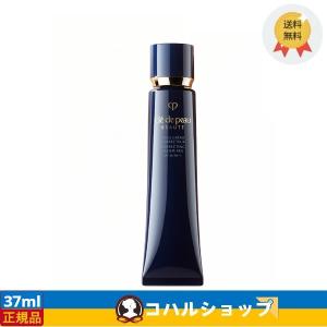 母へのプレゼント 資生堂 クレドポーボーテ ヴォワールコレクチュール n  (化粧下地)正規品  37ml/40g【送料無料】｜コハルショップ