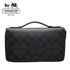 TUMI（トゥミ） トラベルウォレット 長財布 本革 レザー パスポート