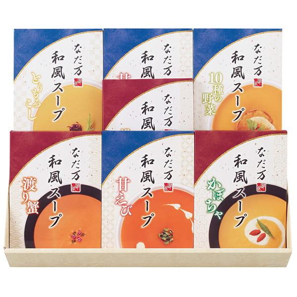 なだ万 和風スープ（7袋） 内祝い 結婚内祝い 出産内祝い 御礼 香典返し 満中陰志 忌明志 挨拶状...