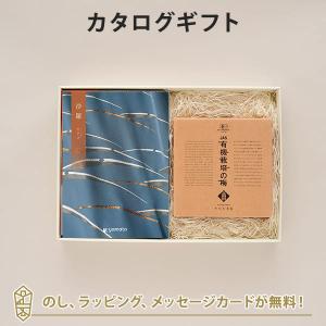 香典返し カタログギフト 満中陰志 忌明志 法要...の商品画像